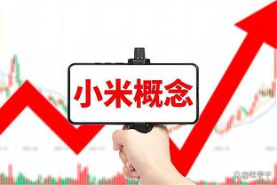 新利手机官网首页入口截图2